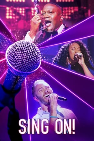 Sing On!-hd