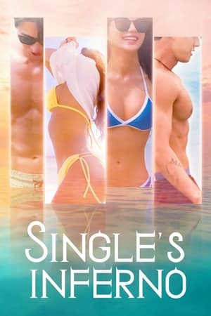 Single's Inferno-hd