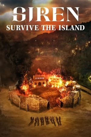 Siren: Survive the Island Siren: Survive the Island-hd