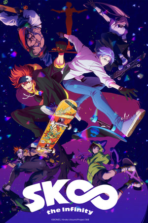 SK8 the Infinity SK8 the Infinity-hd