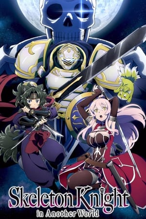 Skeleton Knight in Another World-hd