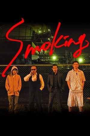 Smoking-hd