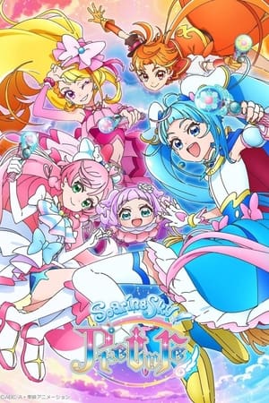 Soaring Sky! Pretty Cure Soaring Sky! Pretty Cure-hd