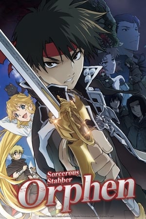Sorcerous Stabber Orphen-hd