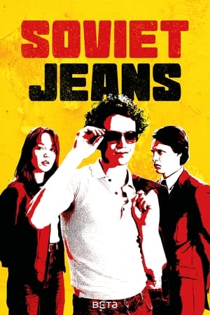 Soviet Jeans Soviet Jeans-hd