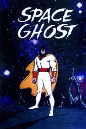 Space Ghost and Dino Boy-hd