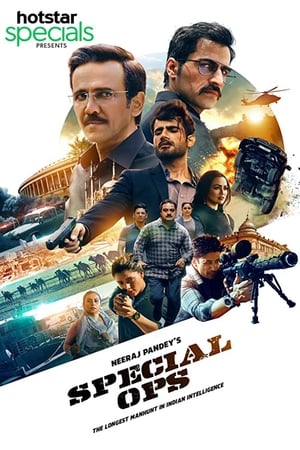 Special OPS Special OPS-hd