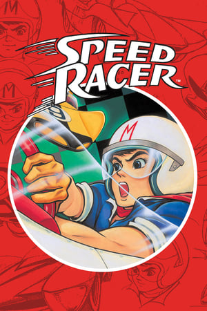 Speed Racer-hd