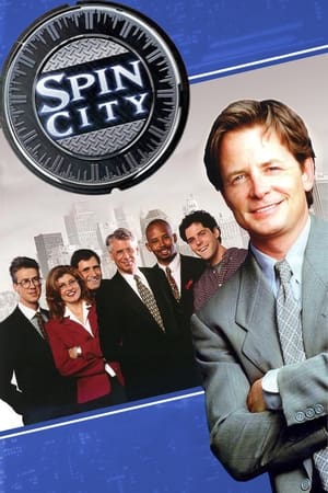 Spin City Spin City-hd