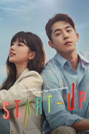 Start-Up-hd