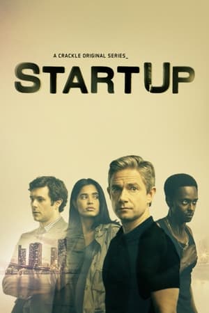 StartUp StartUp-hd