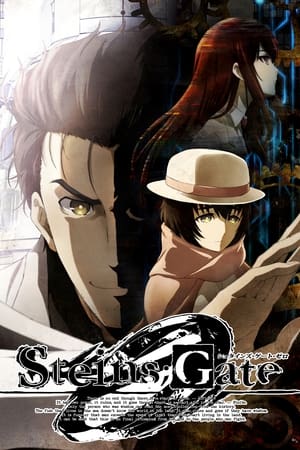 Steins;Gate 0 Steins;Gate 0-hd