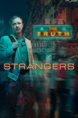 Strangers Strangers-hd