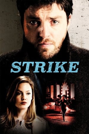 Strike Strike-hd