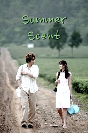 Summer Scent Summer Scent-hd