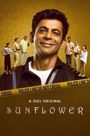 Sunflower Sunflower-hd