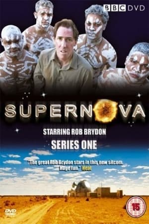 Supernova Supernova-hd