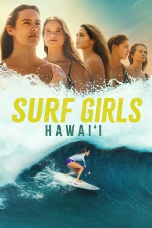 Surf Girls Hawai'i Surf Girls Hawai'i-hd