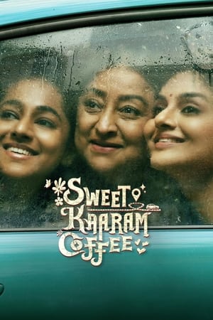 Sweet Kaaram Coffee-hd