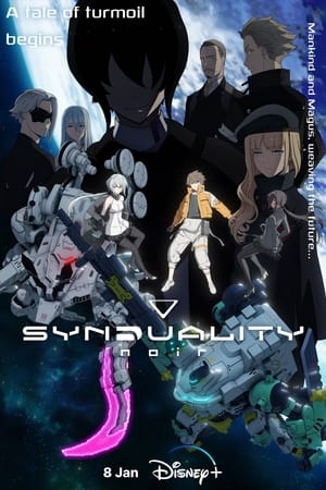 Synduality Noir Synduality Noir-hd