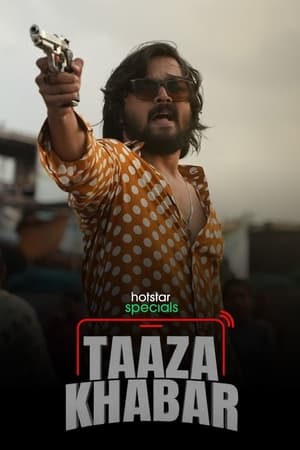 Taaza Khabar Taaza Khabar-hd
