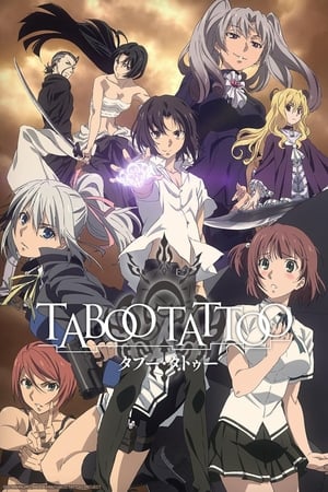 Taboo Tattoo Taboo Tattoo-hd