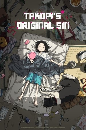 Takopi's Original Sin-hd