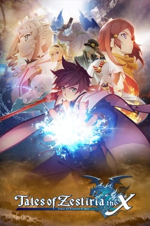 Tales of Zestiria the X Tales of Zestiria the X-hd