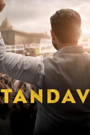 Tandav-hd