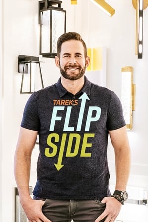 Tarek's Flip Side-hd