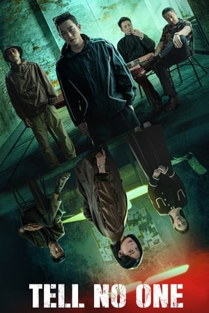 Tell No One-hd