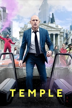 Temple Temple-hd