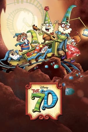 The 7D The 7D-hd