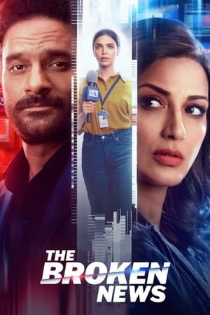 The Broken News-hd