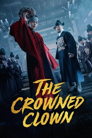 The Crowned Clown The Crowned Clown-hd
