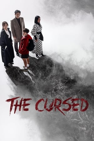 The Cursed The Cursed-hd