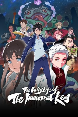 The Daily Life of the Immortal King The Daily Life of the Immortal King-hd