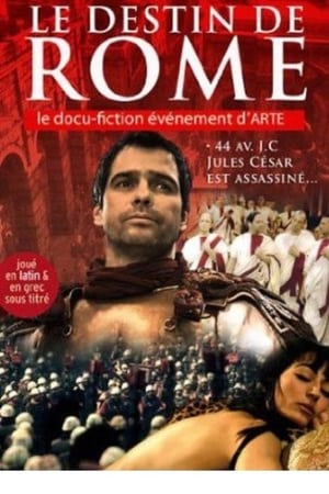 The Destiny of Rome The Destiny of Rome-hd