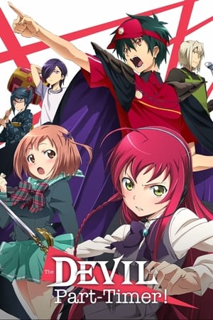 The Devil Is a Part-Timer! The Devil Is a Part-Timer!-hd