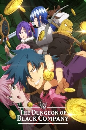 The Dungeon of Black Company The Dungeon of Black Company-hd