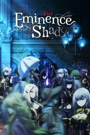 The Eminence in Shadow The Eminence in Shadow-hd
