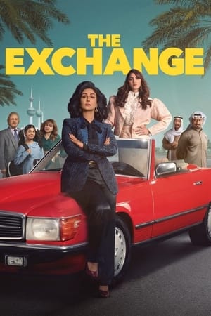 The Exchange The Exchange-hd