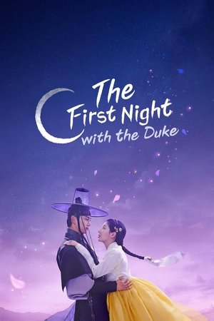 The First Night with the Duke The First Night with the Duke-hd