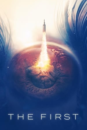 The First The First-hd