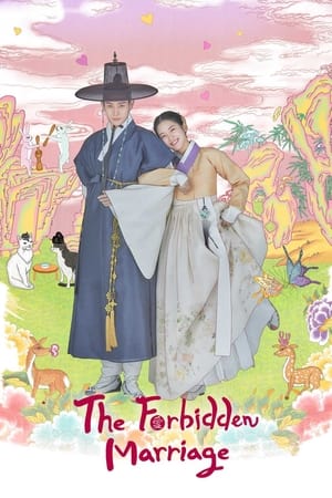 The Forbidden Marriage The Forbidden Marriage-hd