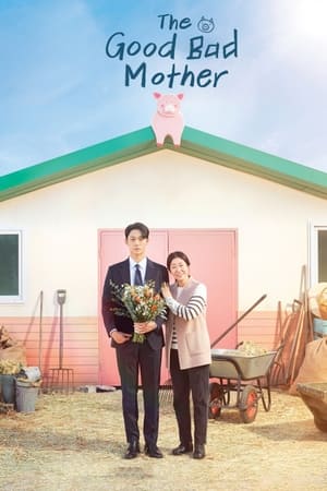 The Good Bad Mother The Good Bad Mother-hd