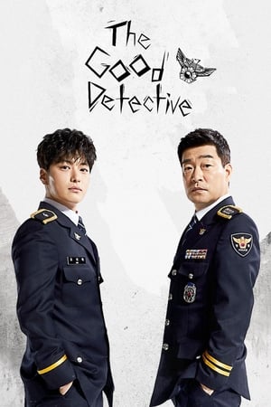 The Good Detective The Good Detective-hd