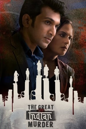 The Great Indian Murder The Great Indian Murder-hd