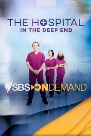 The Hospital: In the Deep End The Hospital: In the Deep End-hd