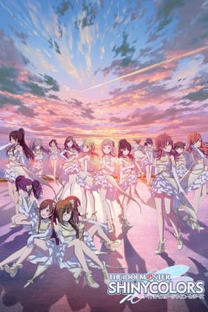 THE iDOLM@STER SHINY COLORS THE iDOLM@STER SHINY COLORS-hd